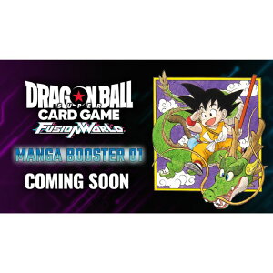ドラゴンボール トレーディングカードの人気商品・通販・価格比較 