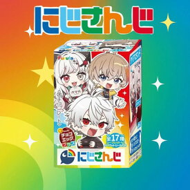 7月14日発売 予約 10個 5個 3個 バラ売りチョコエッグプラス にじさんじ 食玩 にじチョコエッグ フルタ製菓