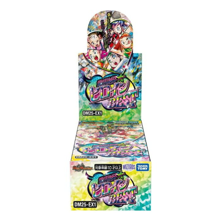 楽天市場】7月19日発売 予約 新品未開封 1カートン 24BOX デュエル 