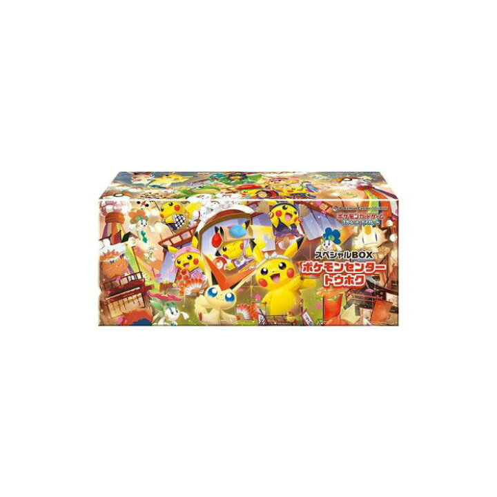 楽天市場】8月発売予定 予約 新品未開封 スペシャルBOX ポケモン 