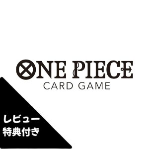 823 \ r[T ViJ 󂯌pӎu OP-13 ONE PIECE J[hQ[ s[X {bNX o_C BANDAI