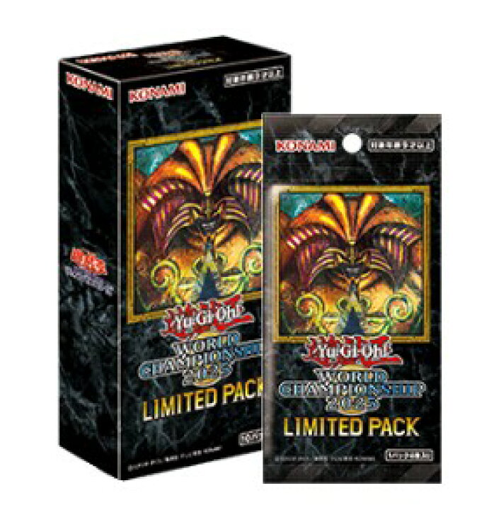 楽天市場】8月30日発売 予約 遊戯王OCGデュエルモンスターズ LIMITED 