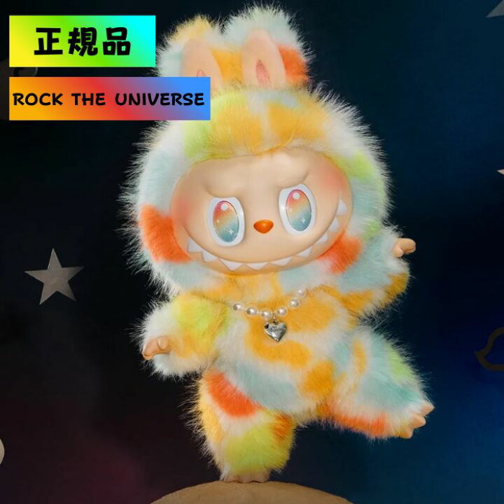 楽天市場】正規品保証 THE MONSTERS Big into Energy Series-ROCK THE 