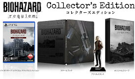 3月発売 予約 バイオハザード レクイエム コレクターズエディション【早期購入特典】グレース コスチューム「APOCALYPSE」が入手できるダウンロードコード 同梱　ps5版