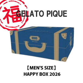 1月1日発売 予約 2026年福袋 GELATO PIQUE LADY'S SIZE MEN'S SIZE ジェラートピケ ジェラピケ HAPPY BOX 2026 部屋着 ルームウェア 新春福袋 オンライン限定 5点セット レディース ピンク メンズ グレー 正月 ハッピーボックス