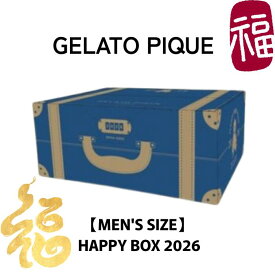 1月1日発売 予約 2026年福袋 GELATO PIQUE MEN’S SIZE ジェラートピケ ジェラピケ HAPPY BOX ルームウェア 新春福袋 オンライン限定 5点セット レディース ピンク メンズ グレー 正月 ハッピーボックス