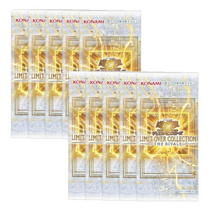 5/10/15 �p�b�N �΂甄�� �V�Y��OCG �f���G�������X�^�[�Y LIMIT OVER COLLECTION -THE RIVALS- ���~�b�g �I�[�o�[ �R���N�V���� �U ���C�o���Y
