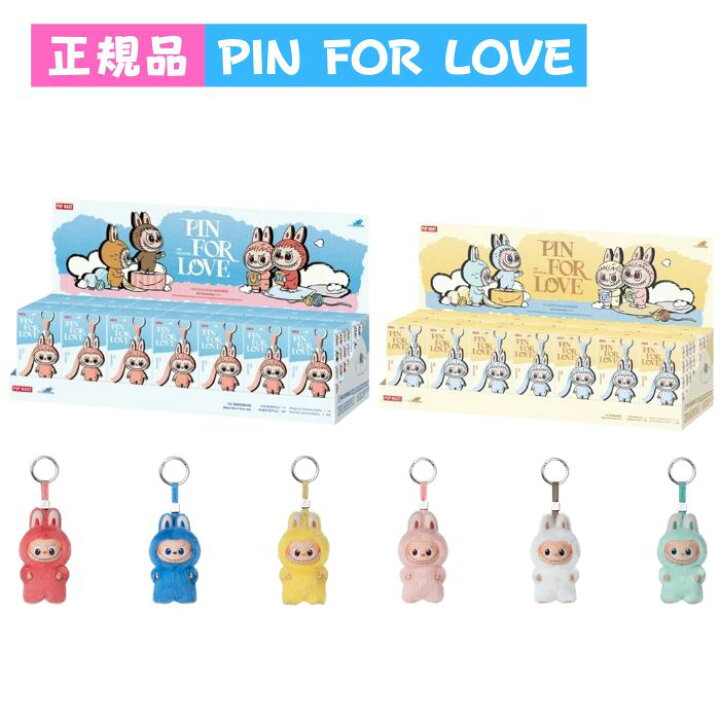 楽天市場】ラッピングOP 【正規品保証・即発送】 THE MONSTERS PIN FOR 