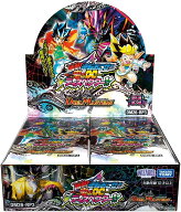 26年9月19日発売 予約 カートン タカラトミー TAKARA TOMY デュエル・マスターズ TCG DM26-RP3 逆札篇 第…