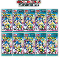 楽天市場】ポケモンカードパックの通販