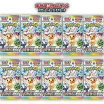 楽天市場】ポケモンカード テラスタルフェスex BOX シュリンク付きの通販