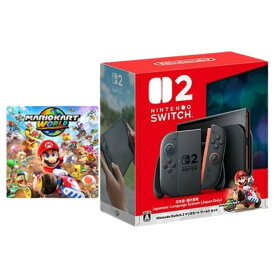 6月5日発売 予約 新品 Nintendo Switch 2 日本語・国内専用 マリオカート ワールド セット 任天堂 ニンテンドースイッチ2 本体