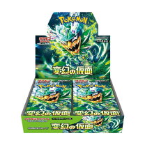 楽天市場】ポケモンカード 変幻の仮面 box（おもちゃ）の通販