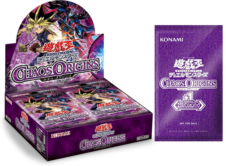 楽天市場】4月25日発売 BOX 遊戯王OCG デュエルモンスターズ CHAOS 