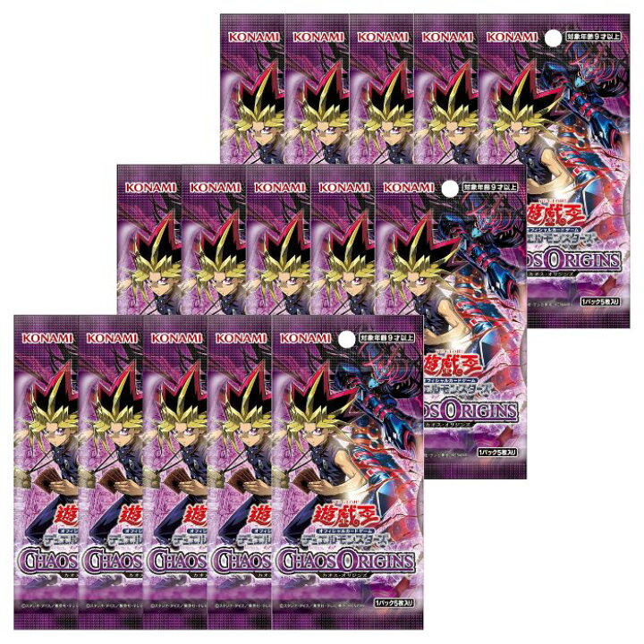 楽天市場】4月25日発売 予約 5/10/15 パック ばら売り 遊戯王OCG 