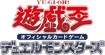 楽天市場】遊戯王ocg デュエルモンスターズ デッキビルドパック 