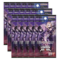 楽天市場】ユニオンアリーナ 陰の実力者になりたくて! boxの通販 UNION ARENA 影の実力者になりたくて！ 3箱セット