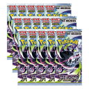 5月22日発売 予約 5パック/10パック/15パック ばら売り ポケモンカードゲーム MEGA 拡張パック アビスアイ