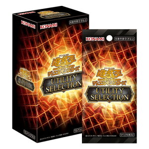 8��8������ �\�� �J�[�g�� �V�Y��OCG�f���G�������X�^�[�Y UTILITY SELECTION BOX ���[�e�B���e�B �Z���N�V���� �{�b�N�X