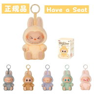 ラッピングOP 【正規品保証・即発送】 THE MONSTERS Have a Seat シリーズ ラブブ Labubu ピース/アソー…