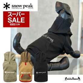 【Snow peak】 スノーピーク ドッグ パーカー ロゴ 翌日出荷 アウトドア キャンプ ペットウェア キャンプ用品 Tシャツ 防虫 虫除け 犬用 ドッグウェア 小型犬 中型犬 大型犬 Dog Pullover Logo