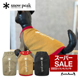 【Snow peak】 スノーピーク ドッグ プルオーバー ロゴ 翌日出荷 アウトドア キャンプ ペットウェア キャンプ用品 Tシャツ 防虫 虫除け 犬用 ドッグウェア 小型犬 中型犬 大型犬 Dog Pullover Logo