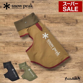 【Snow peak】 スノーピーク ドッグ クーリングベスト 翌日出荷 アウトドア キャンプ ペットウェア キャンプ用品 Tシャツ 防虫 虫除け 犬用 ドッグウェア 小型犬 中型犬 大型犬 Dog Cooling Vest