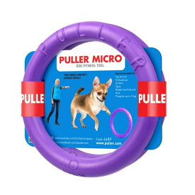 【PULLER】 プラー プラー リング　輪のおもちゃ 2個セット 翌日出荷 丈夫なので、長く遊べます。 丈夫なおもちゃ ドーナツ 犬のおもちゃ　紫の輪っか ドーナッツ型のドッグトレーニング玩具 トレーニング ドッグトレーナー推奨 投げる ひっぱる 春夏秋冬