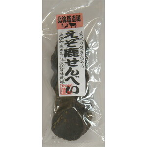 無添加 せんべい ペットの人気商品 通販 価格比較 価格 Com