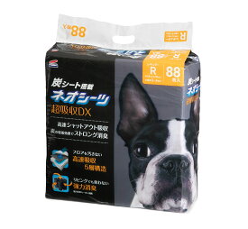 楽天市場 ネオペットシーツの通販