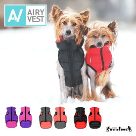 【AiryVest】 エアリーベスト リバーシブルジャケット Reversible jacket 翌日出荷 犬 いぬ ウェア 冬 防寒 あったか ダウン 小型犬 中型犬