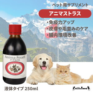 Aj}XgX 250ml pTvg | VRf RHi VRy 畆  ݒ    L ˂ h{⏕ Ɖu ^ ^ ^  VjA V N