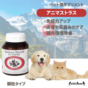 Aj}XgX  100g pTvg | VRf RHi VRy 畆  ݒ    L ˂ h{⏕ Ɖu ^ ^ ^  VjA V N