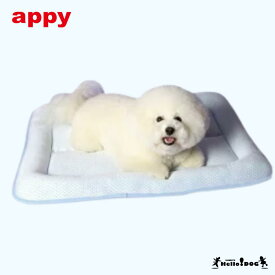 【appy】 アッピィ 超クール・Wラッセル プレミアム・2層式ウォッシャブルマット　SS〜Mサイズ 【翌日出荷】阪急ハロードッグ ドッグベッド ベッド 接触冷感 夏 ひんやり すずしい 小型犬 中型犬