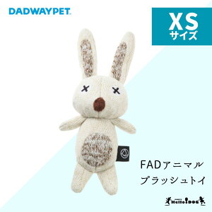 �_�b�h�E�F�C FAD �A�j�}�� �v���b�V���g�C ���r�b�g XS�T�C�Y | �������� �� �h�b�O�g�C �g�C �p�s�[ ���^�� ���^�� �ʂ������ ������ ���S ���S ���Ȃ� ������ �n���[�h�b�O ��}�n���[