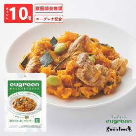 【eugreen】 ユーグリーン 豚肉のかぼちゃソテー 100g 翌日出荷 ［ハロードッグ公式］ 獣医師会推奨 ユーグレナ配合 ドッグフード ウェットフード 国産 レトルト 日本製 着色料無添加 香料無添加 酸化防止剤無添加