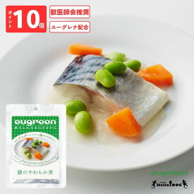 【eugreen】 ユーグリーン 鯖のやわらか煮100g 翌日出荷 ［ハロードッグ公式］ 獣医師会推奨 ユーグレナ配合 ドッグフード ウェットフード 国産 レトルト 日本製 水分補給 栄養 トッピング 無添加