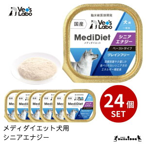 yMediDietz fB_CGbg p VjAGiW[ 24 o EFbgt[h   p hbOt[h  ʋl 炩 VjA V h{ gbsO n[hbO }n[hbO