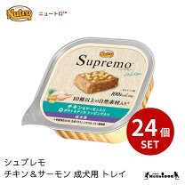 楽天市場】犬 フード supremo 缶詰の通販