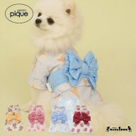 【SALE】 ジェラートピケ gelato pique 浴衣 【翌日出荷】阪急ハロードッグ ジェラピケ ドッグウェア 小…