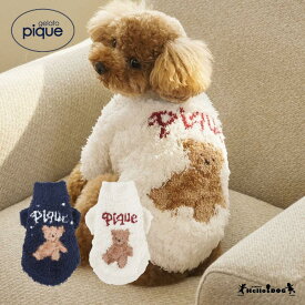 gelato pique 2025 秋冬 新作 ジェラートスノーベアジャガードプルオーバー S〜Lサイズ 【翌日発送】阪急ハロードッグ ジェラートピケ ジェラピケ ドッグウェア 小型犬 あったか 裏起毛 ネイビー アイボリー おしゃれ かわいい
