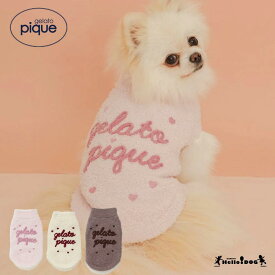 gelato pique 2026 ハイネックロゴプルオーバー 【翌日出荷】阪急ハロードッグ ジェラートピケ ジェラピケ ドッグウェア 小型犬 かわいい あったか バレンタイン 誕生日 バースデー アニバーサリー プレゼント
