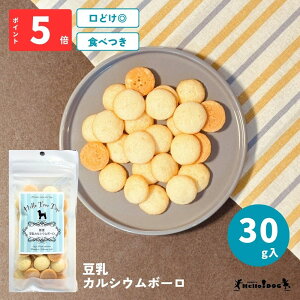 yHello Tree Timez  JVE{[ 30g | o hbOt[h pt[h   ̂ ق ps[  Y ᎉ FY Y Hׂ₷ sgp Ђ