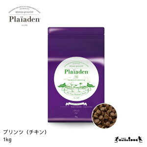 yplaiadenz vc `L 1kg z vCA[f h{ h{  hbOt[h p p   c  VjA V ^ ^ hbO ybgt[h t[h ybg y