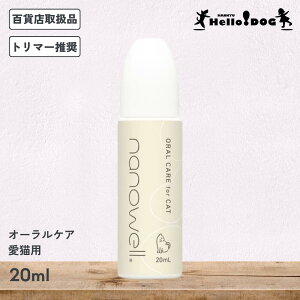 yimEGz I[PA Lpt 20ml o L Lp oPA PA  ybg  a }EX EHbV WF