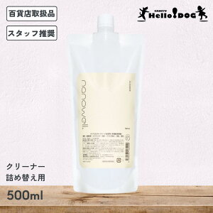 yimEGz N[i @\t l֗p 500ml o VR I[C  p L Lp PA  L  ybg  U AEghA h y ȒP hbO L