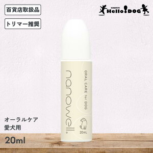 yimEGz I[PA pt 20ml o  p oPA PA  ybg  a }EX EHbV WF hbO