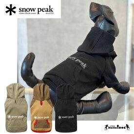 【Snow peak】 スノーピーク ドッグ パーカー ロゴ 翌日出荷 アウトドア キャンプ ペットウェア キャンプ用品 Tシャツ 防虫 虫除け 犬用 ドッグウェア 小型犬 中型犬 大型犬 Dog Pullover Logo DS-24SU001R DS-24SU002BR10