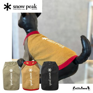 ySnow peakz Xm[s[N hbO vI[o[ S AEghA Lv ybgEFA Lvpi TVc h  p hbOEFA ^ ^ ^ Dog Pullover Logo