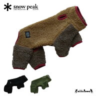 【Snow peak】 スノーピーク Dog Fleece Jacketドッグ フリースジャケット 翌日出荷 アウトドア キャンプ…